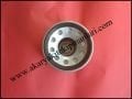 30 Mikron Dispenser Filtresi ( 1''Giriş )